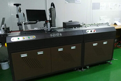 自動(dòng)UV噴碼機(jī)