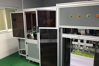 自動(dòng)沖卡機(jī)